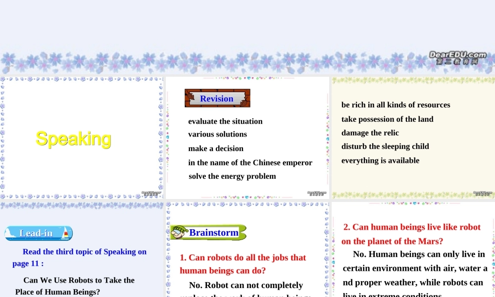 Unit2 Speaking课件示例 人教版 课件