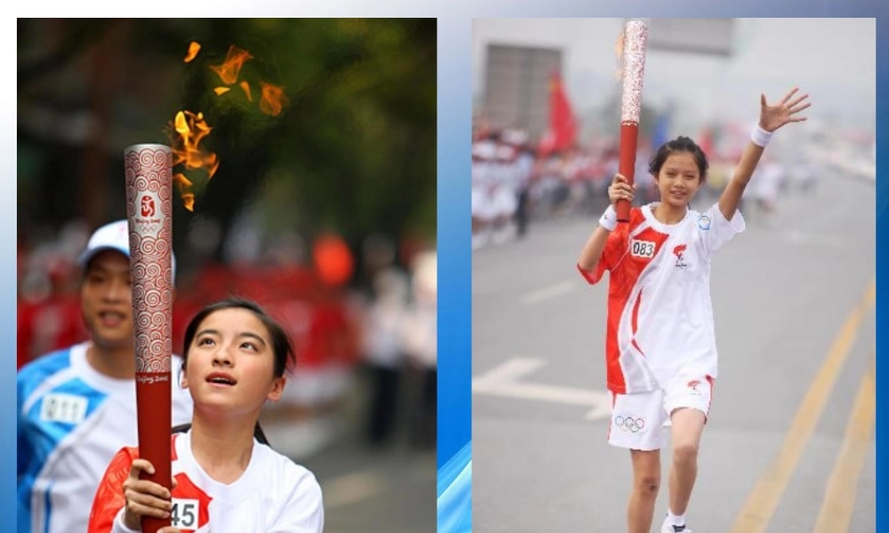 七年级思想品德上册 一单元一节第二目(设计成长新方案)课件 湘师版 课件