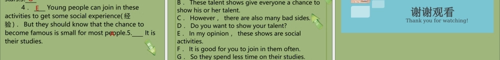 (江西专版)八年级英语上册 Unit 4 What s the best movie theater(第3课时)作业课件 (新版)人教新目标版 课件