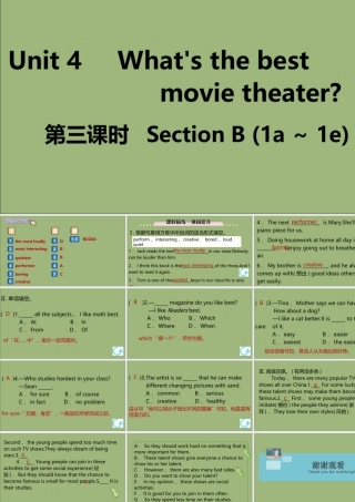 (江西专版)八年级英语上册 Unit 4 What s the best movie theater(第3课时)作业课件 (新版)人教新目标版 课件