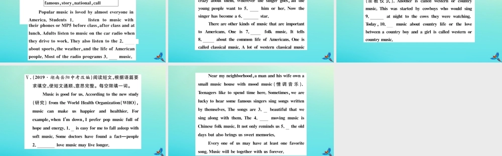 (河南专版)九年级英语全册 Unit 9 I like music that I can dance to(第1课时)习题课件 (新版)人教新目标版 课件