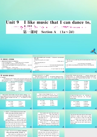(河南专版)九年级英语全册 Unit 9 I like music that I can dance to(第1课时)习题课件 (新版)人教新目标版 课件