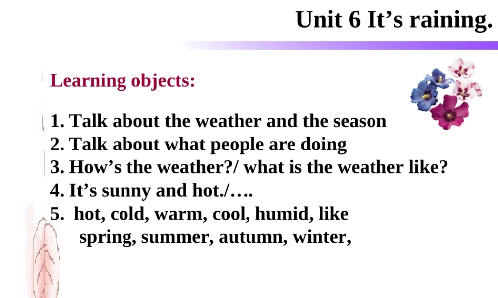 unit6p3 新目标七年级下UNIT6P3课件