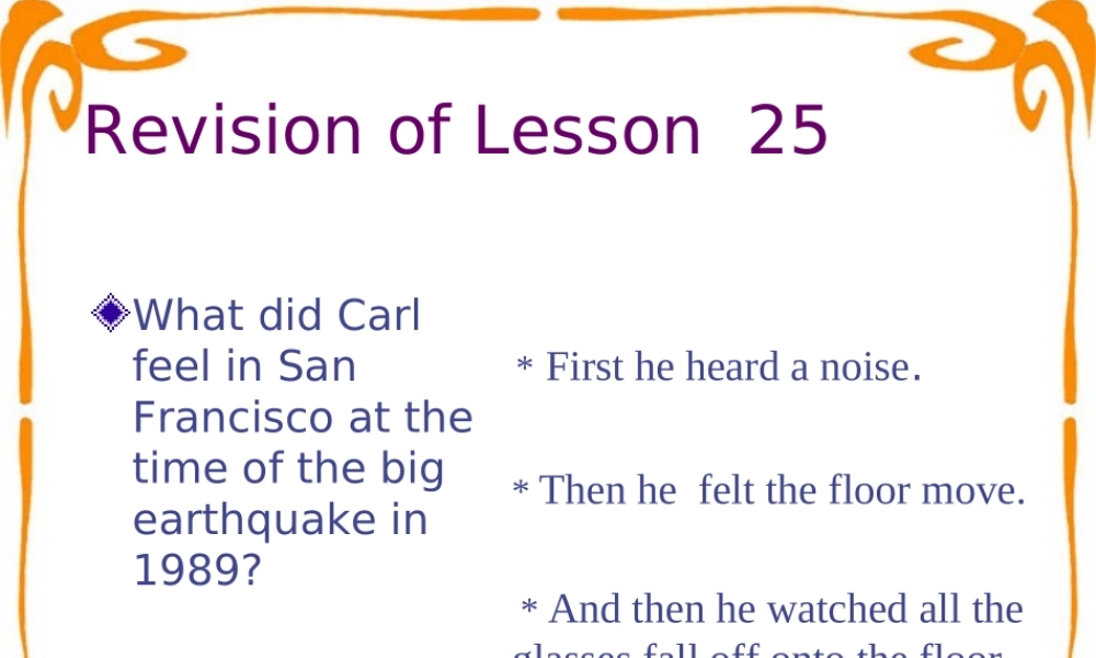 ]高一英语Revision of Lesson25 人教版 课件