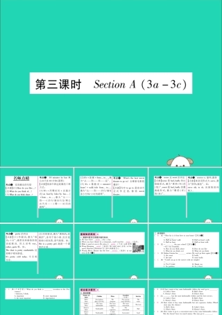 (毕节专版)秋八年级英语上册 Unit 4 What s the best movie theater(第3课时)作业课件 (新版)人教新目标版 课件