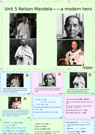 Unit5 Nelson Mandela a modern hero 新课标 人教版 试题