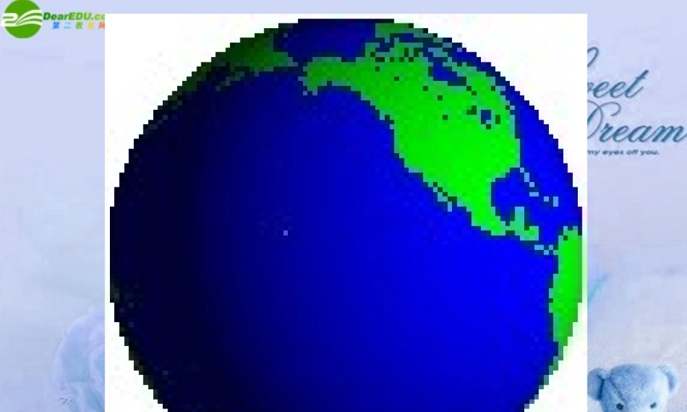 七年级地理下册 第八章第四节(澳大利亚)课件 人教新课标版 课件