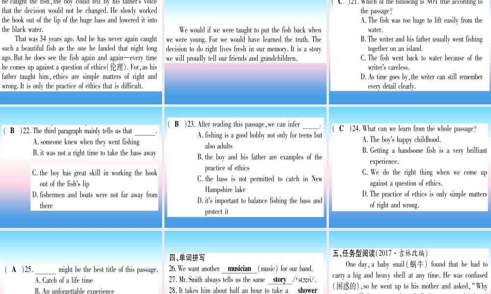 (湖北专用版)版中考英语复习 第一篇 教材系统复习 考点精练三 七下 Units 1 4实用课件