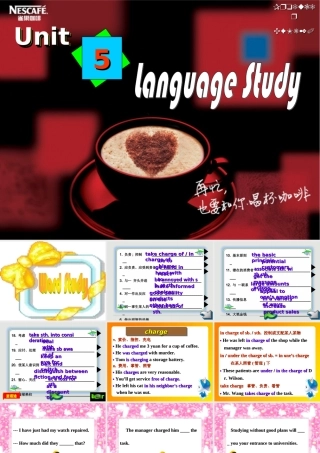 Unit5 Word study高三英语课件 新课标 人教版 课件