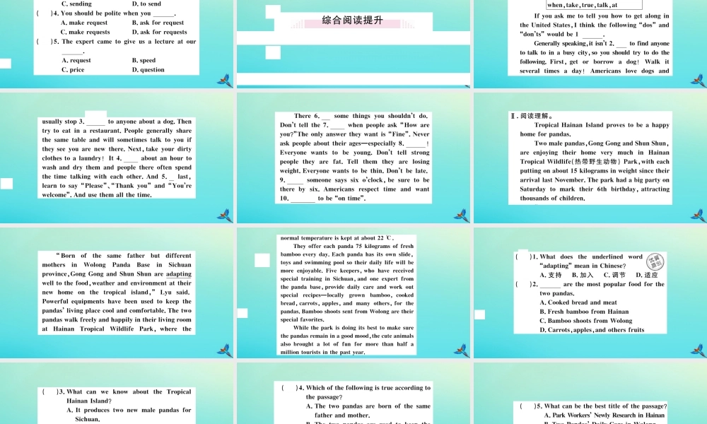 (江西专版)九年级英语全册 Unit 3 Could you please tell me where the restrooms are Self check习题课件 (新版)人教新目标版 课件