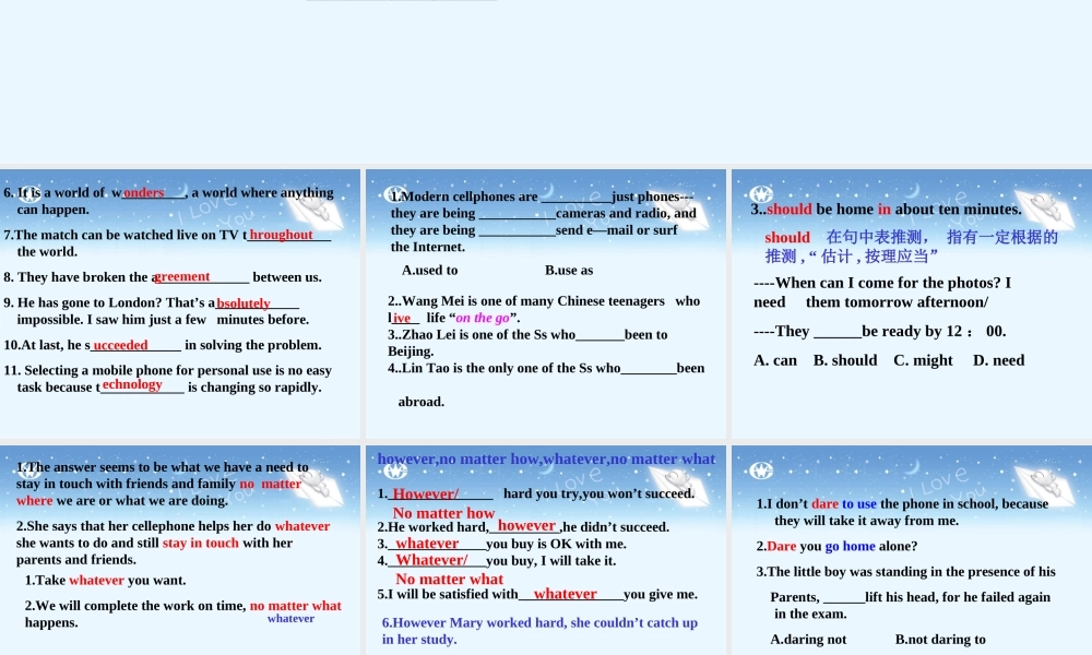 unit9 新课标高三第一轮复习课件整理 新课标高三第一轮复习课件整理
