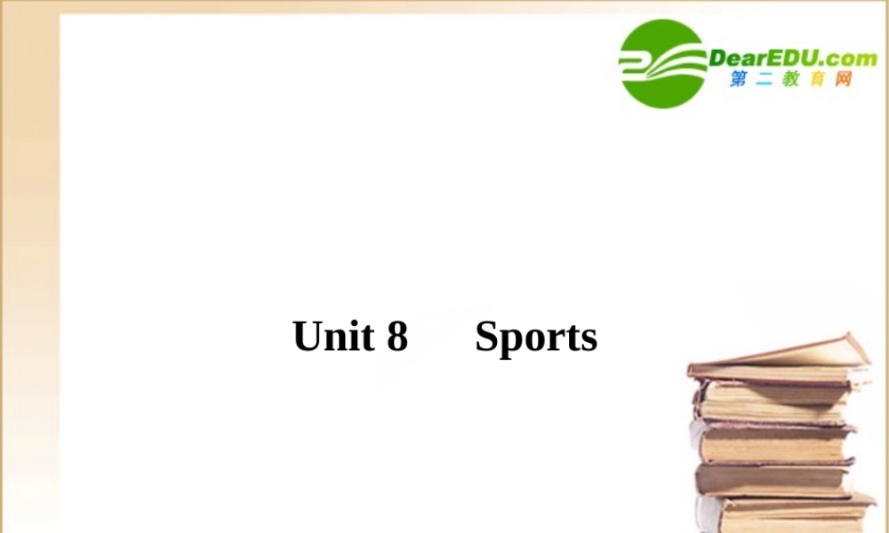 (全国重庆专用)高三英语一轮 高一 Units8课件