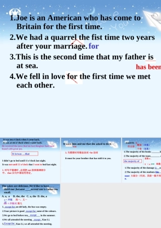 unit2 新课标高三第一轮复习课件整理 新课标高三第一轮复习课件整理