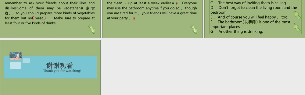 (江西专版)八年级英语上册 Unit 9 Can you come to my party(第3课时)作业课件 (新版)人教新目标版 课件