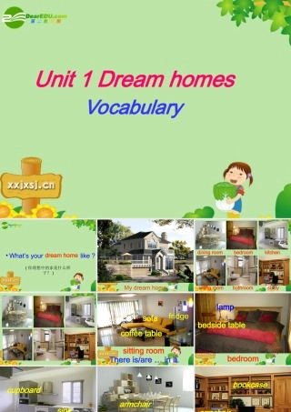 U1 Vocabulary 七年级英语7B Unit 1 Vocabulary课件 牛津版