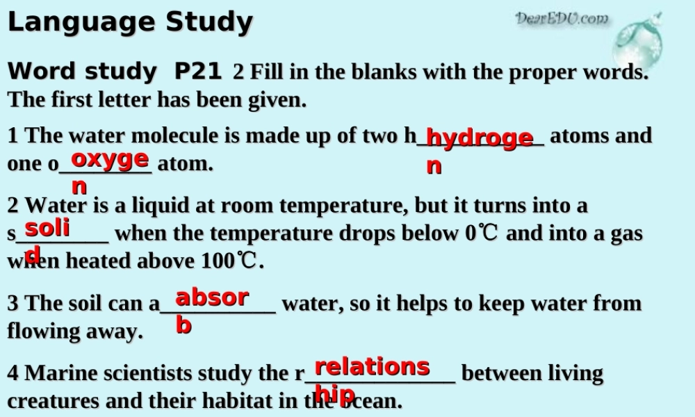unit13(integrating  skills) 湖北省高二英语下学期Unit13The water planetw全单元课件 人教版 湖北省高二英语下学期Unit13The water planetw全单元课件 人教版
