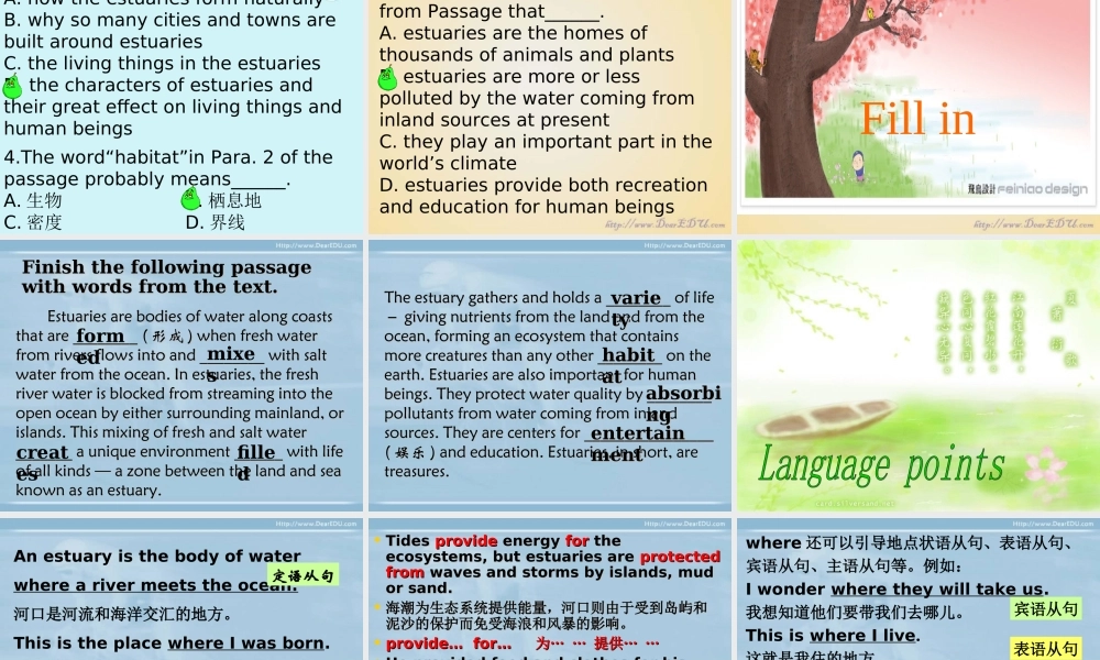 unit13(integrating  skills) 湖北省高二英语下学期Unit13The water planetw全单元课件 人教版 湖北省高二英语下学期Unit13The water planetw全单元课件 人教版