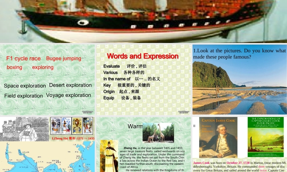 Unit2 Warming up and listening课件示例 人教版 课件