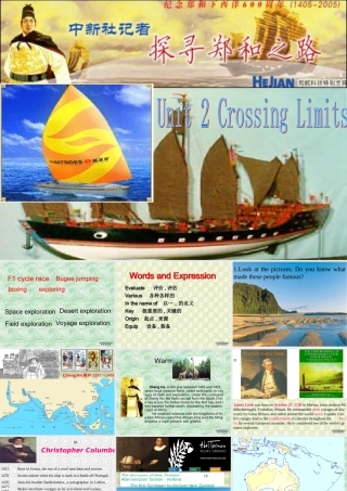 Unit2 Warming up and listening课件示例 人教版 课件