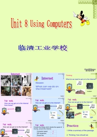 Unit8 using computers 课件