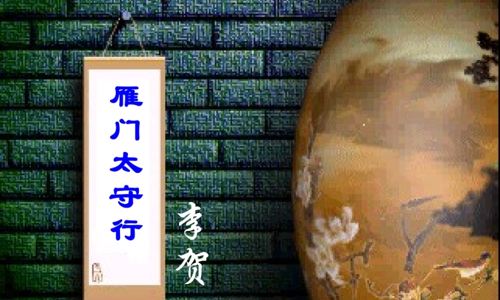 ce114 课件