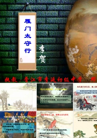 ce114 课件