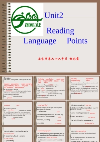 moukuai5unit2 reading2 南京地区高二英语第五模块第二单元课件和教案 牛津版 南京地区高二英语第五模块第二单元课件和教案 牛津版-2