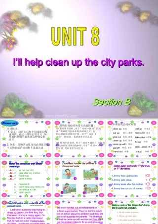九年九年级英语Unit8课件 人教新目标版 课件