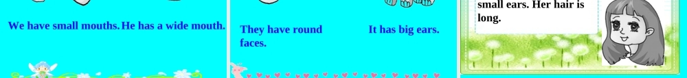 topic1 sectionA 七年级英语上：Unit 2 Topic 1 I have a small nose课件(仁爱版)