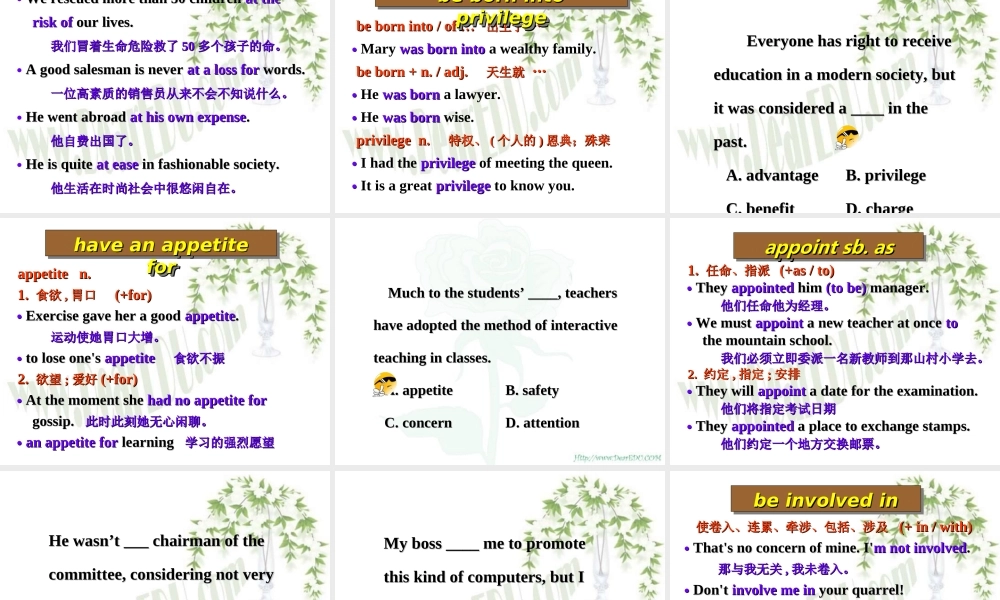 Unit4 Green world高三英语课件1 新课标 人教版 课件