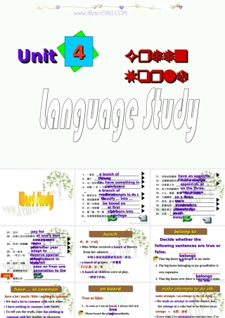 Unit4 Green world高三英语课件1 新课标 人教版 课件