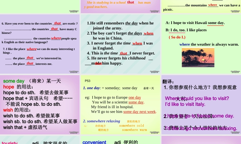 2007年九年级英语Unit7课件 人教新目标版 课件