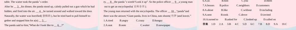 (河南专用)版中考英语 题型过关三 完形填空课件 人教新目标版 课件