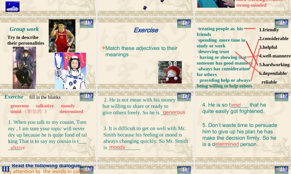 Unit1 Word power课件 译林牛津版模块五Unit 1教案与课件(全套) 译林牛津版模块五Unit 1教案与课件(全套)-2