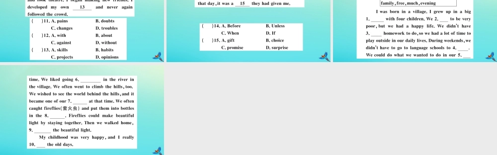 (河南专版)九年级英语全册 Unit 4 I used to be afraid of the dark(第1课时)习题课件 (新版)人教新目标版 课件