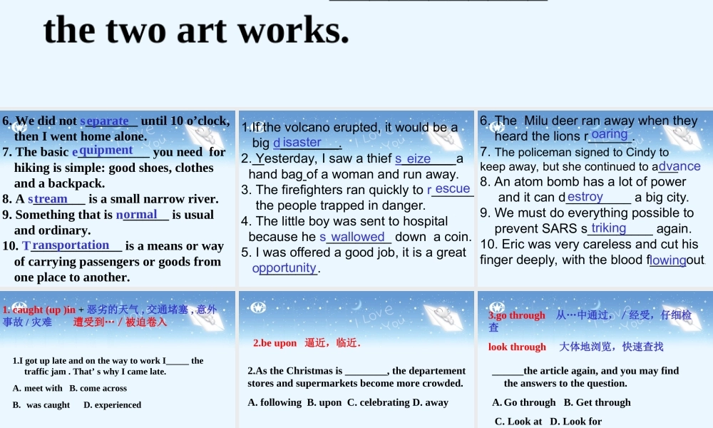 unit4 新课标高三第一轮复习课件整理 新课标高三第一轮复习课件整理