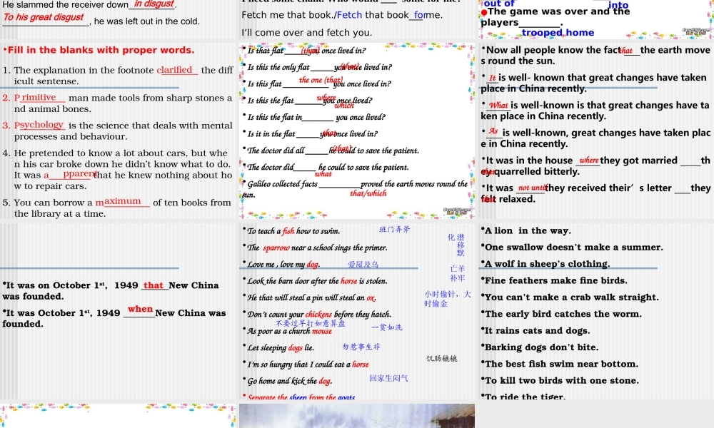 Unit14 Zoology 新课标 人教版 课件