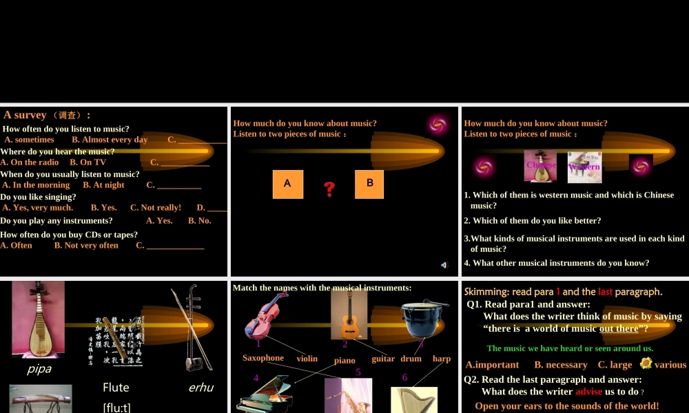Unit11 The sounds of the world[整理]新课标 人教版 课件