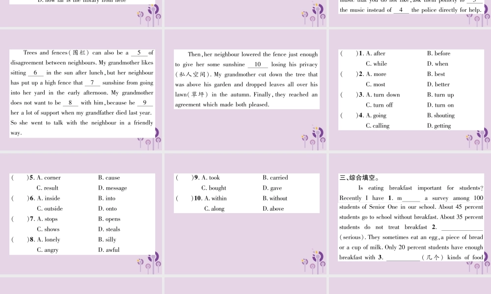 中考英语总复习 第一篇 教材知识梳理篇 组合训练17 九全 Units 3 4(精练)课件