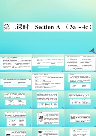 (江西专版)九年级英语全册 Unit 5 What are the shirts made of(第2课时)习题课件 (新版)人教新目标版 课件