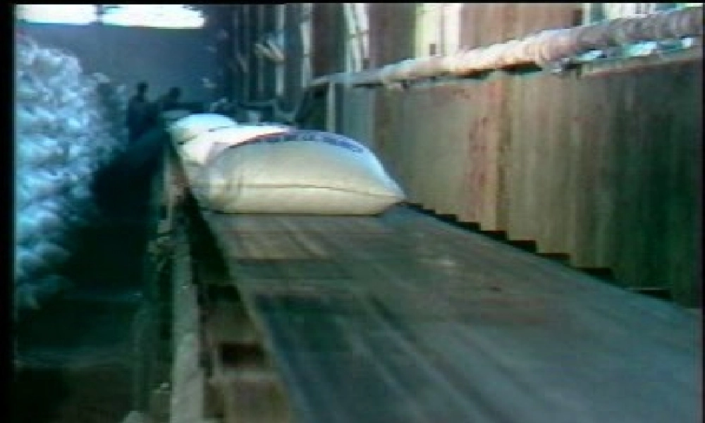 九年级化学下册 第11单元 课题2 化学肥料课件 新人教版 课件