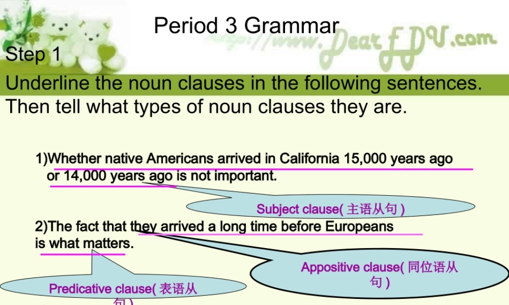 period 3 广东省高二英语Unit1 课件全集 广东省高二英语Unit1 课件全集