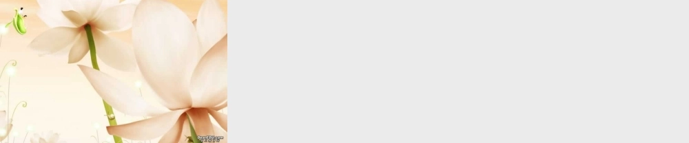 period 3 广东省高二英语Unit1 课件全集 广东省高二英语Unit1 课件全集