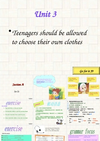 Unit3 Teenagers should be allowed to choose their own clothes九年级英语课件