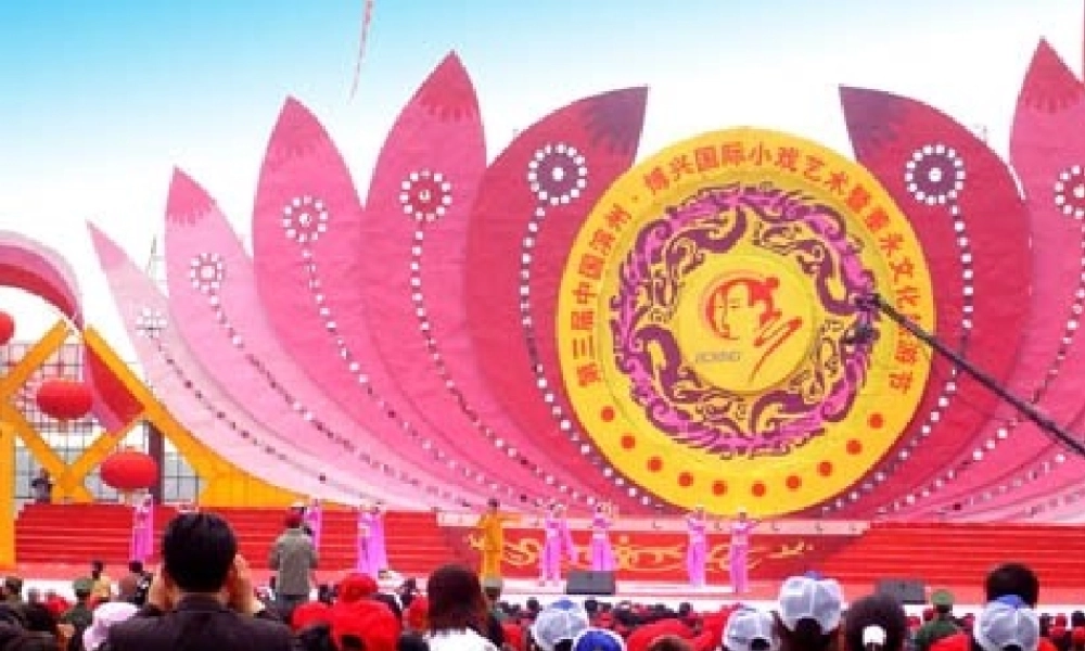 七年级历史上册 10课 秦王扫六合课件 新人教版 课件