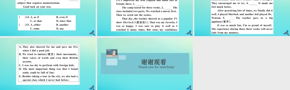 (河南专版)九年级英语全册 Unit 1 How can we become good learners(第3课时)习题课件 (新版)人教新目标版 课件