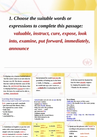 learning about language M5unit1课件