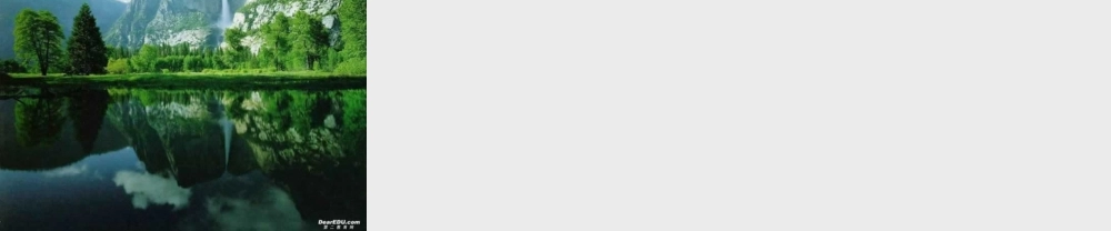 中考语文仿写专项练习课件