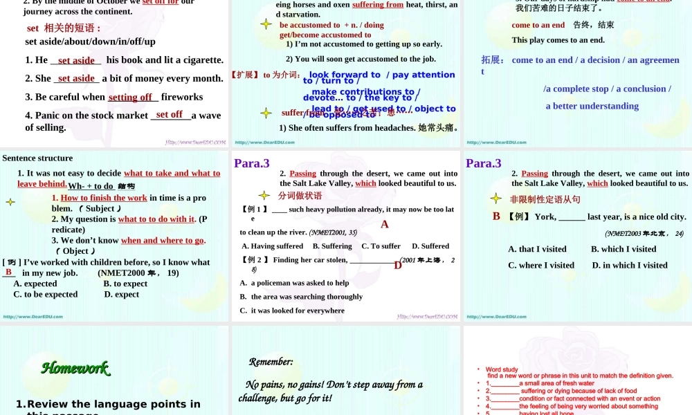 Unit6 Going Westreading and language points高三英语课件 新课标 人教版 课件