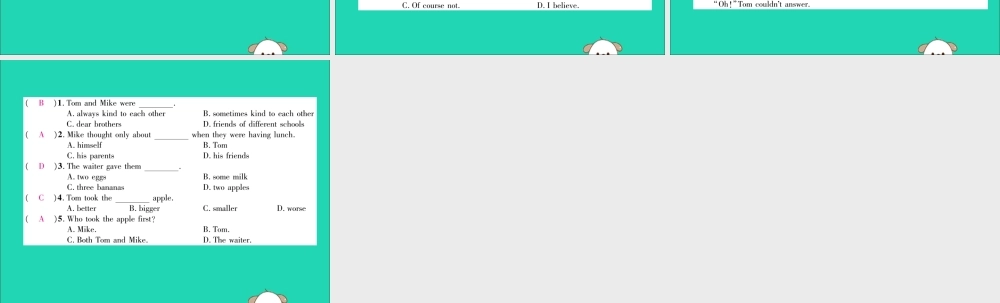 (毕节专版)秋八年级英语上册 Unit 3 I m more outgoing than my sister(第3课时)作业课件 (新版)人教新目标版 课件